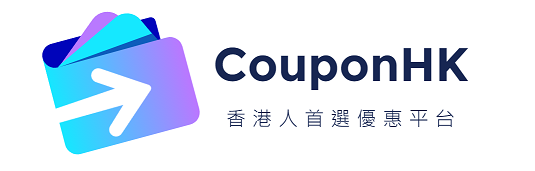 CouponHK - 證券戶口|迎新優惠|虛擬銀行|信用卡優惠