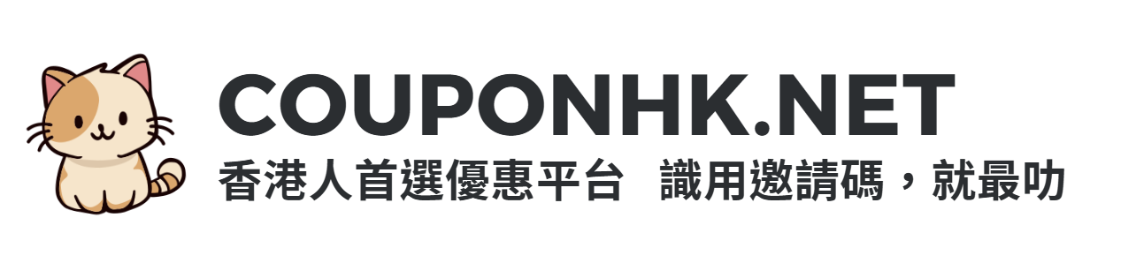 CouponHK - 證券戶口|迎新優惠|虛擬銀行|信用卡優惠